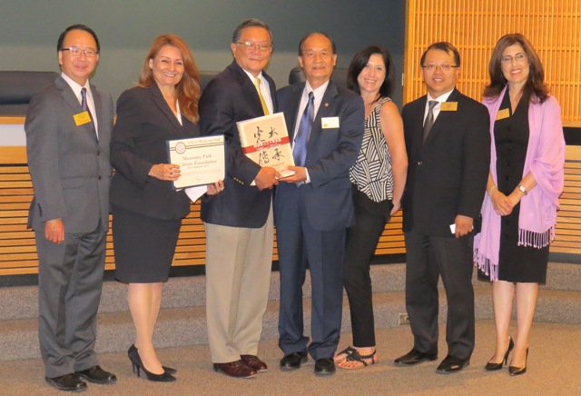 071514 - MPK Library Foundation